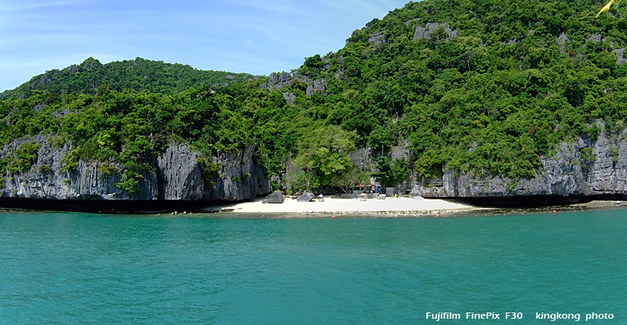 Mea Koh Island(Beach).jpg - Koh Sumi & Bankok 2006